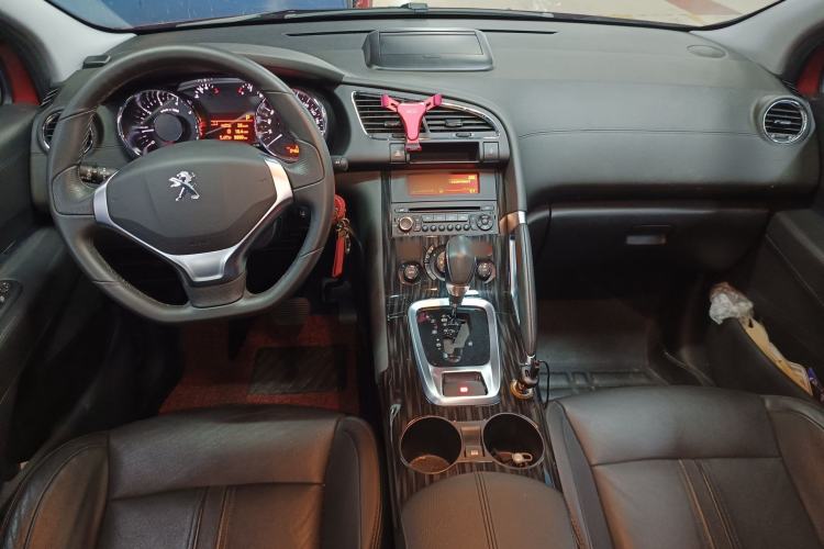 Used Peugeot 3008 2015 2.0L Automatic Trend Edition Center Console