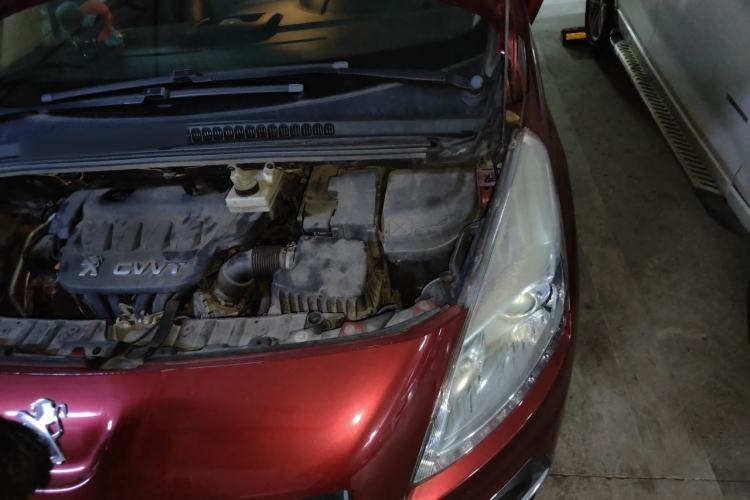 Used Peugeot 3008 2015 2.0L Automatic Trend Edition Engine Bay Left