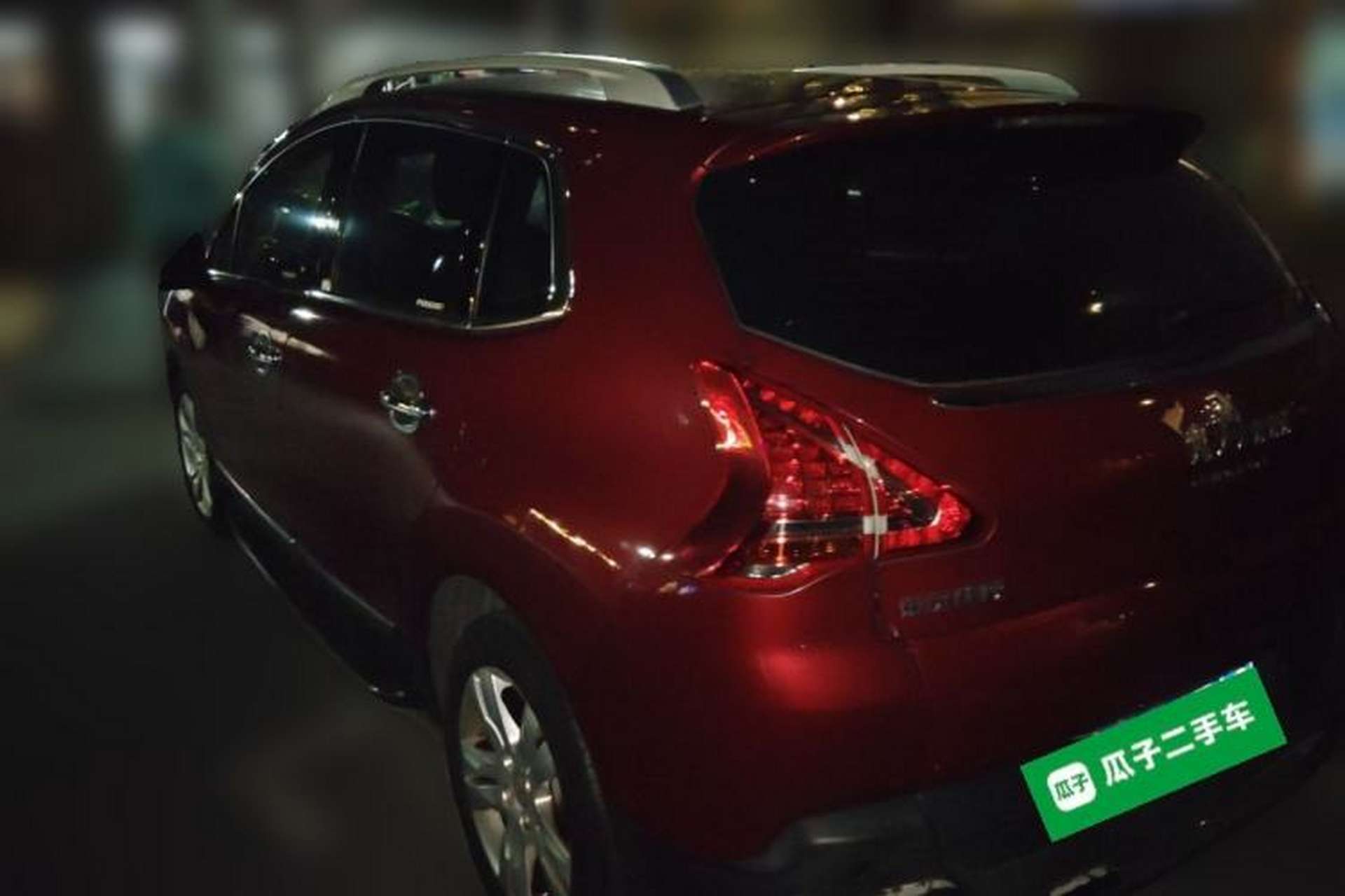 Used Peugeot 3008 2015 2.0L Automatic Trend Edition Exterior 3