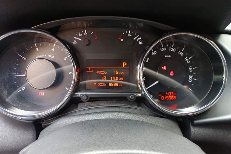Used Peugeot 3008 2015 2.0L Automatic Classic Edition Instrument Cluster