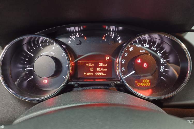 Used Peugeot 3008 2015 2.0L Automatic Trend Edition Instrument Cluster