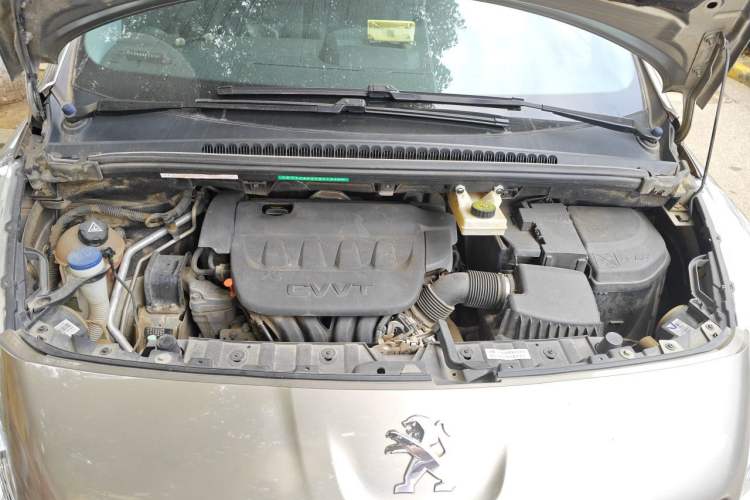 Used Peugeot 3008 2015 2.0L Automatic Trend Edition Engine Bay