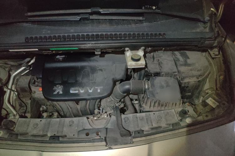 Used Peugeot 3008 2015 2.0L Automatic Trend Edition Engine Bay