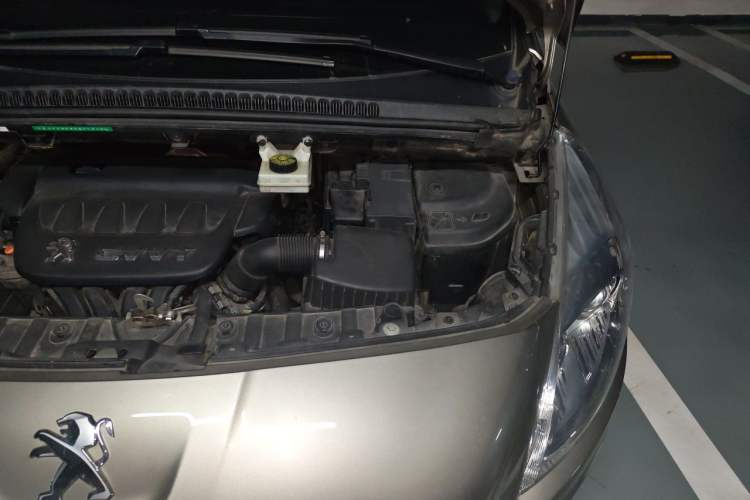 Used Peugeot 3008 2015 2.0L Automatic Trend Edition Engine Bay Left