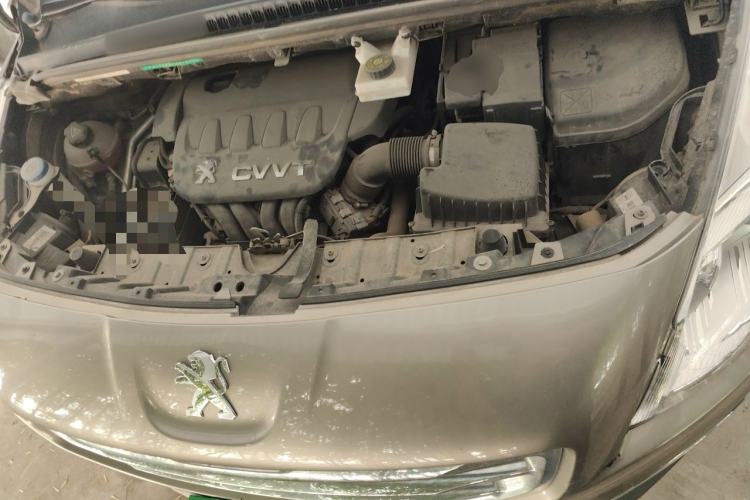 Used Peugeot 3008 2015 2.0L Automatic Trend Edition Engine Bay
