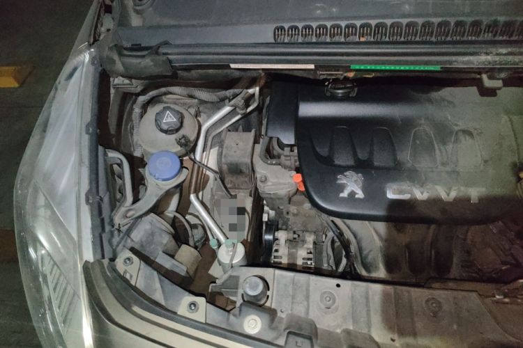 Used Peugeot 3008 2015 2.0L Automatic Trend Edition Engine Bay Right