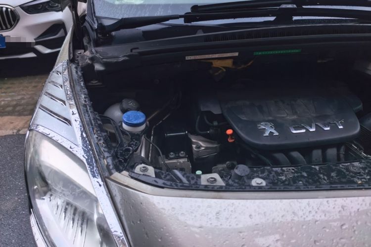 Used Peugeot 3008 2015 2.0L Automatic Trend Edition Engine Bay Right