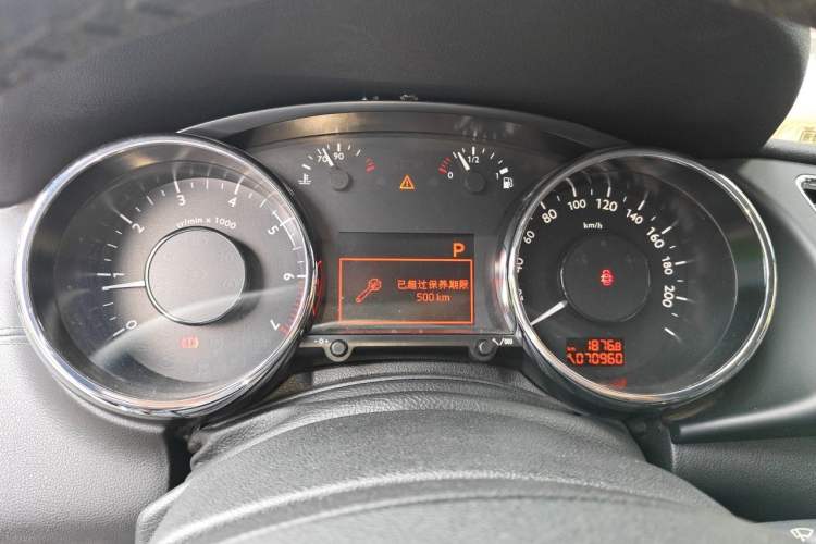 Used Peugeot 3008 2015 2.0L Automatic Trend Edition Instrument Cluster