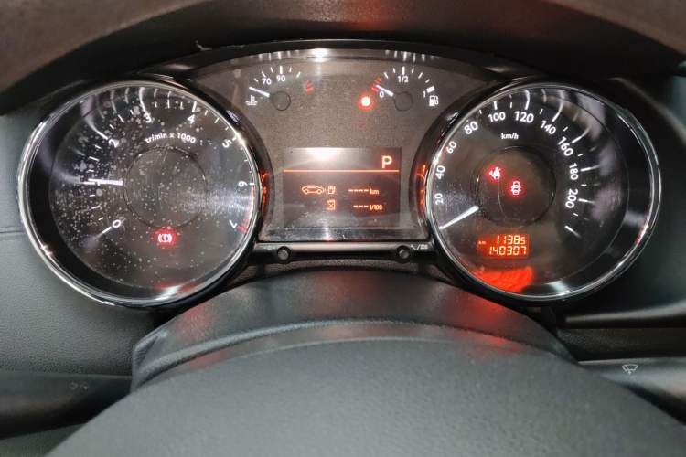 Used Peugeot 3008 2015 2.0L Automatic Classic Edition Instrument Cluster