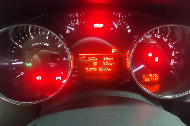 Used Peugeot 3008 2015 1.6THP Automatic Classic Edition Instrument Cluster