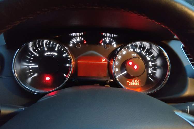 Used Peugeot 3008 2015 2.0L Automatic Trend Edition Instrument Cluster