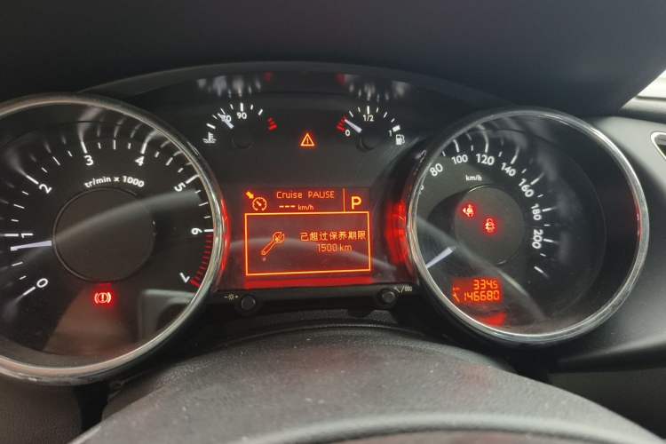 Used Peugeot 3008 2015 2.0L Automatic Trend Edition Instrument Cluster