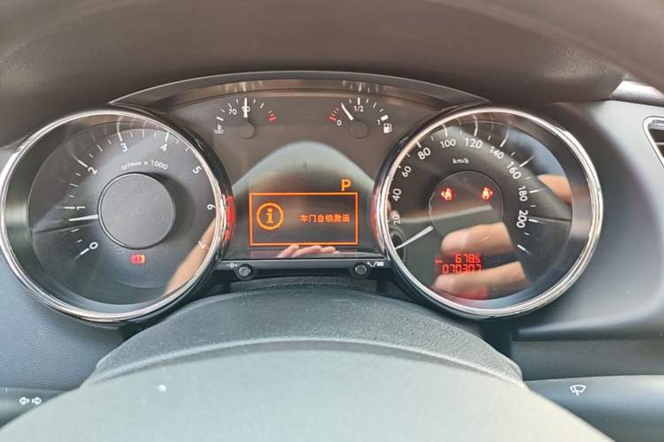Used Peugeot 3008 2015 2.0L Automatic Classic Edition Instrument Cluster