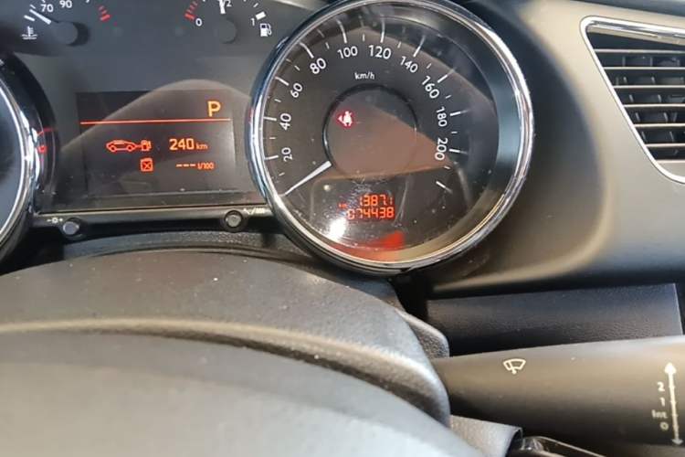 Used Peugeot 3008 2015 2.0L Automatic Trend Edition Odometer Close Up