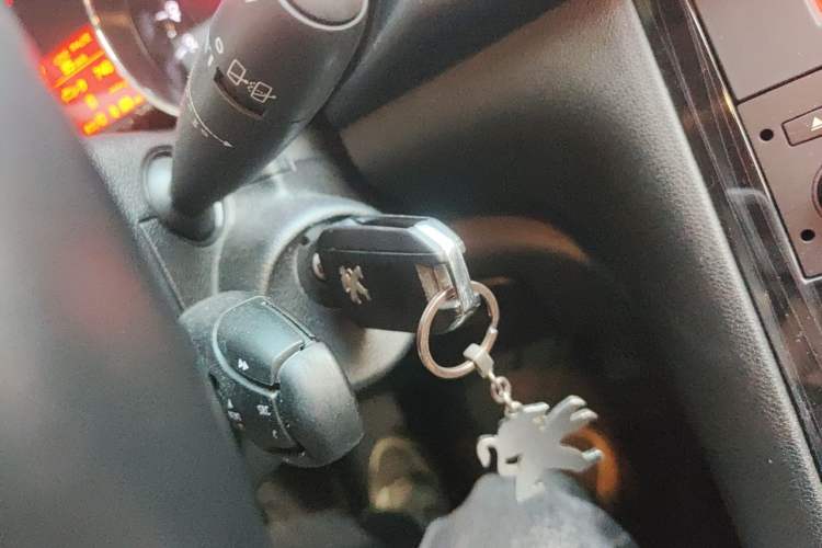 Used Peugeot 3008 2015 1.6THP Automatic Trend Edition Vehicle Key