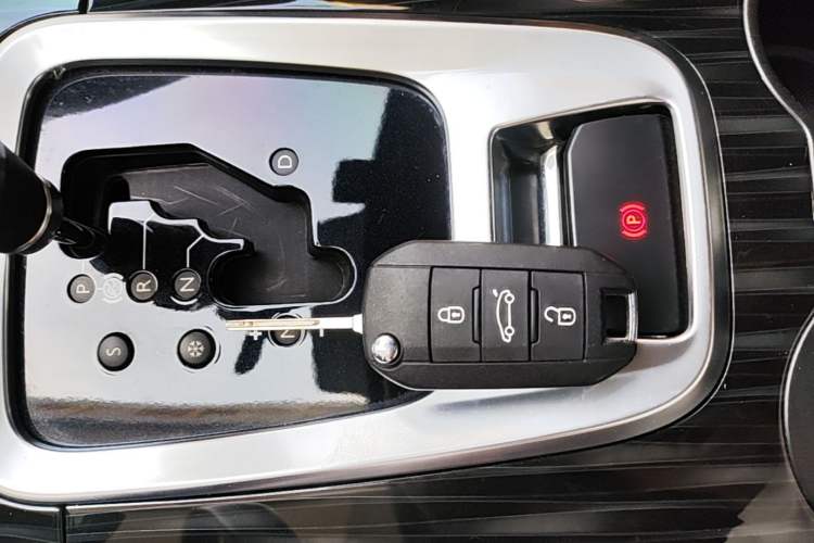 Used Peugeot 3008 2015 1.6THP Automatic Trend Edition Vehicle Key