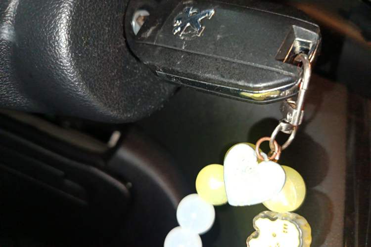 Used Peugeot 3008 2015 1.6THP Automatic Trend Edition Vehicle Key