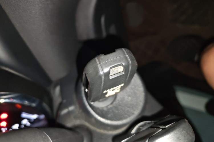 Used Peugeot 3008 2015 2.0L Automatic Trend Edition Vehicle Key