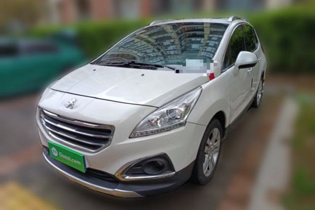 Used Peugeot 3008 2015 2.0L Manual Classic Edition