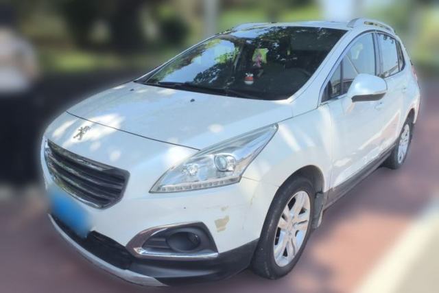 Peugeot 3008 2015 2.0L Automatic Classic Edition d’occasion