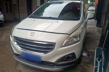 Used Peugeot 3008 2015 2.0L Automatic Classic Edition
