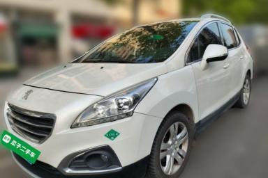 Used Peugeot 3008 2015 2.0L Automatic Classic Edition