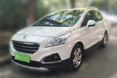 Used Peugeot 3008 2015 2.0L Automatic Trend Edition