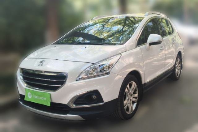 Used Peugeot 3008 2015 2.0L Automatic Trend Edition
