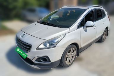 Used Peugeot 3008 2015 2.0L Automatic Trend Edition
