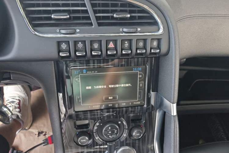 Used Peugeot 3008 2015 1.6THP Automatic Prestige Edition Audio And AC Panel
