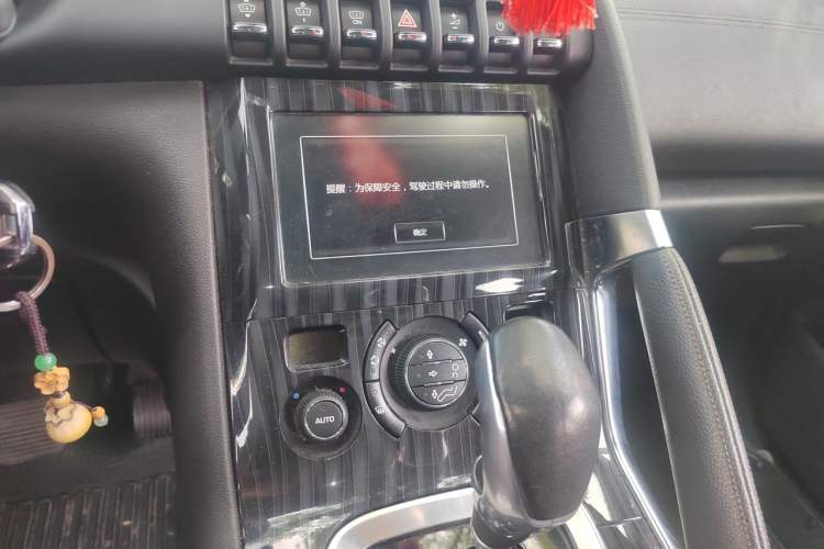 Used Peugeot 3008 2015 1.6THP Automatic Prestige Edition Audio And AC Panel