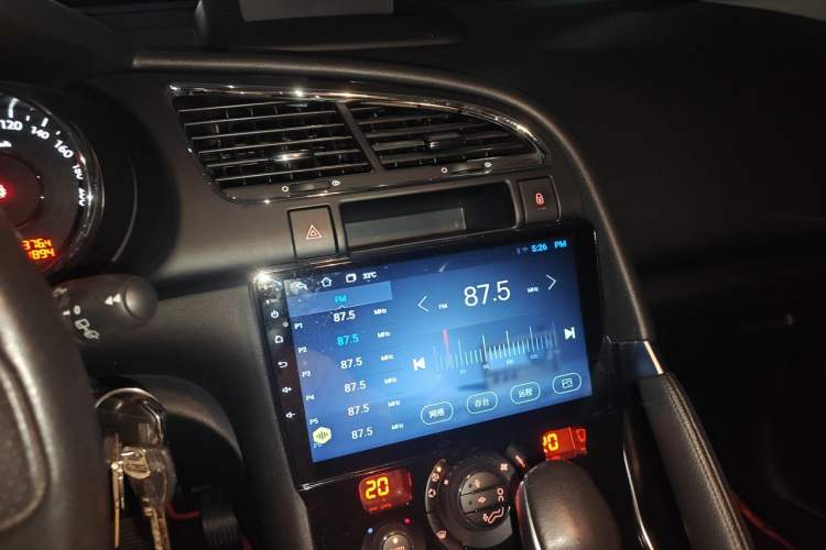 Used Peugeot 3008 2015 2.0L Automatic Trend Edition Audio And AC Panel