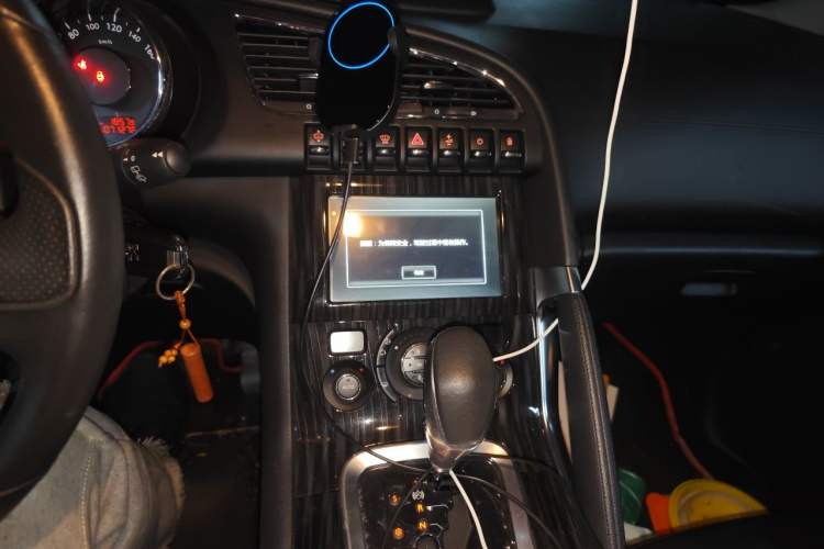 Used Peugeot 3008 2015 1.6THP Automatic Prestige Edition Audio And AC Panel