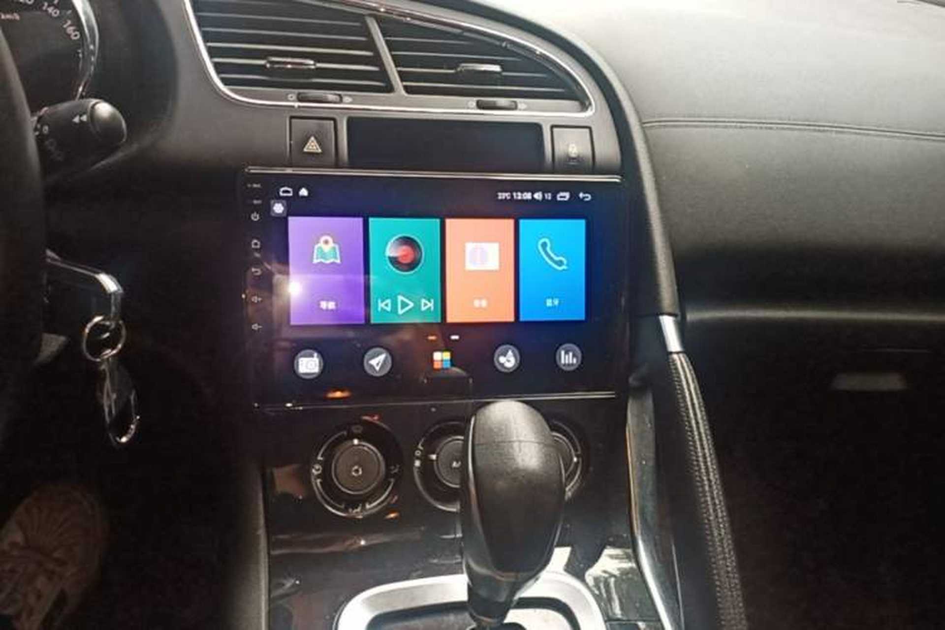 Used Peugeot 3008 2015 2.0L Automatic Classic Edition Audio And AC Panel