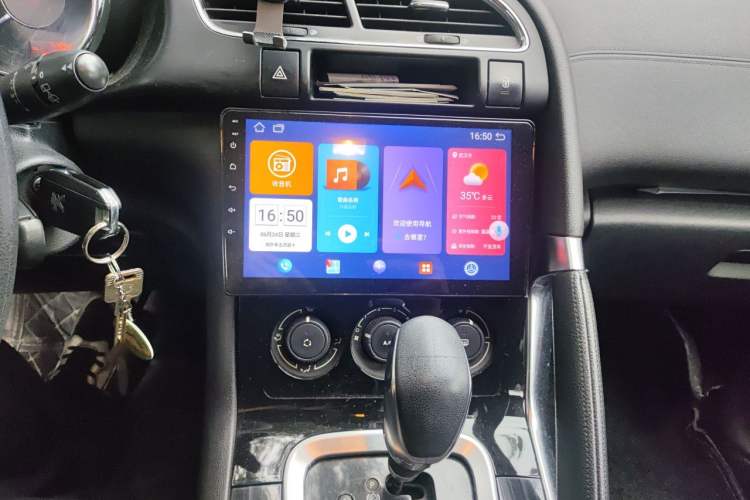 Used Peugeot 3008 2015 2.0L Automatic Classic Edition Audio And AC Panel