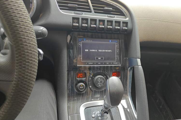 Used Peugeot 3008 2015 1.6THP Automatic Prestige Edition Audio And AC Panel