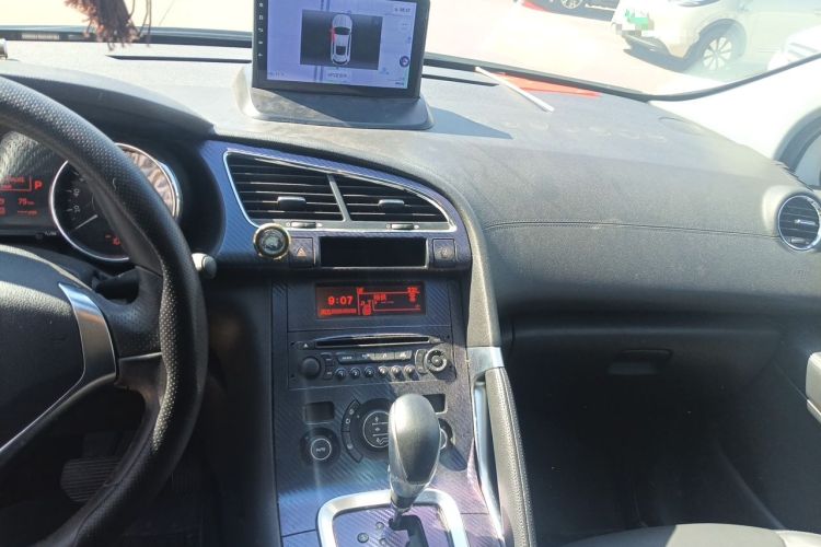 Used Peugeot 3008 2015 2.0L Automatic Trend Edition Audio And AC Panel