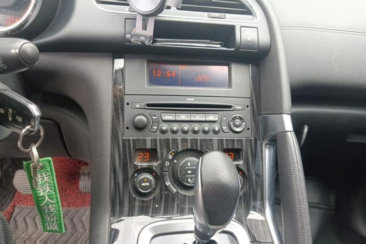 Used Peugeot 3008 2015 2.0L Automatic Trend Edition Audio And AC Panel
