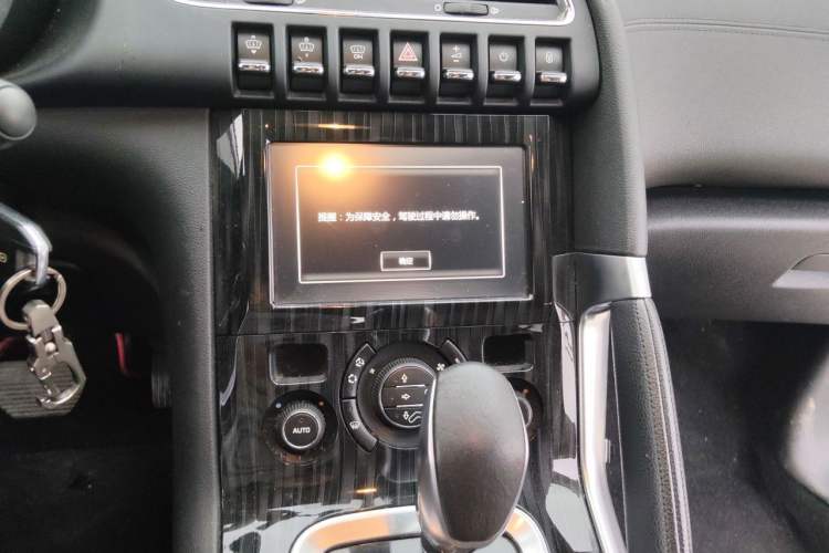 Used Peugeot 3008 2015 1.6THP Automatic Prestige Edition Audio And AC Panel