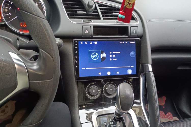 Used Peugeot 3008 2015 2.0L Automatic Classic Edition Audio And AC Panel