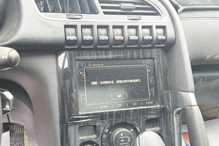 Used Peugeot 3008 2015 1.6THP Automatic Prestige Edition Audio And AC Panel