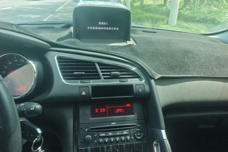 Used Peugeot 3008 2015 2.0L Automatic Classic Edition Audio And AC Panel