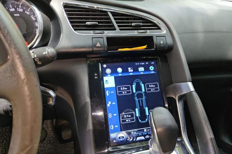 Used Peugeot 3008 2015 2.0L Automatic Classic Edition Audio And AC Panel