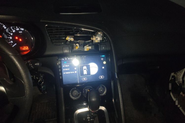 Used Peugeot 3008 2015 1.6THP Automatic Classic Edition Audio And AC Panel