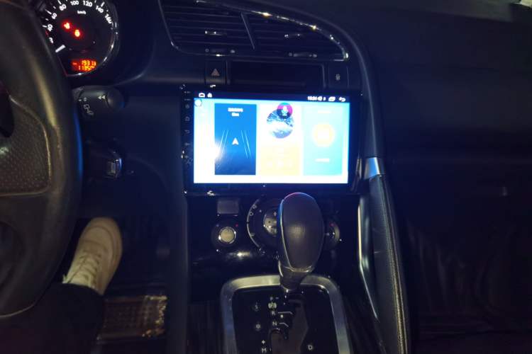 Used Peugeot 3008 2015 2.0L Automatic Trend Edition Audio And AC Panel