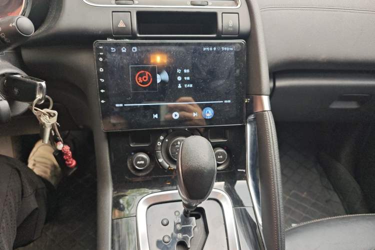 Used Peugeot 3008 2015 2.0L Automatic Trend Edition Audio And AC Panel