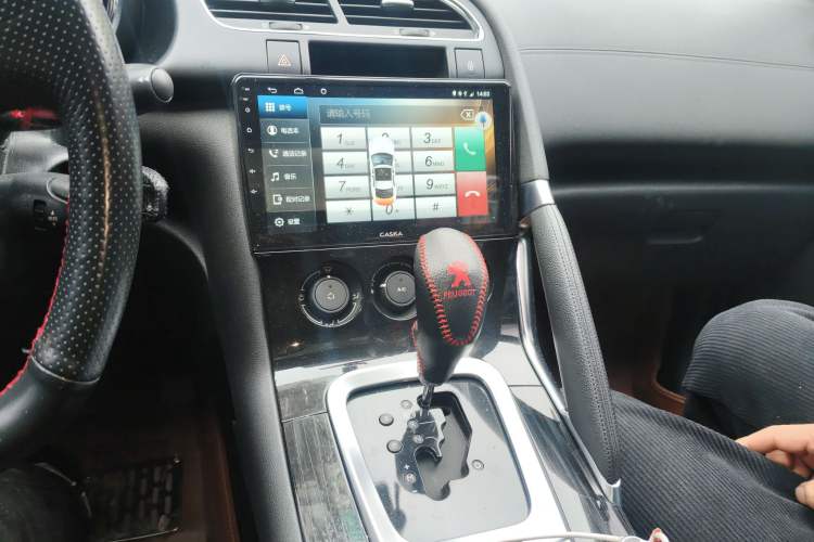 Used Peugeot 3008 2015 2.0L Automatic Classic Edition Audio And AC Panel