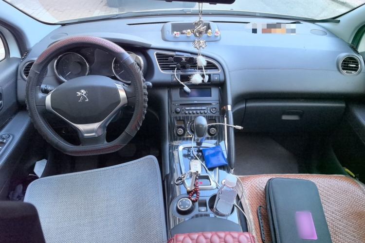 Used Peugeot 3008 2015 1.6THP Automatic Trend Edition Center Console