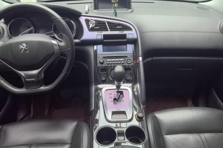 Used Peugeot 3008 2015 2.0L Automatic Trend Edition Center Console