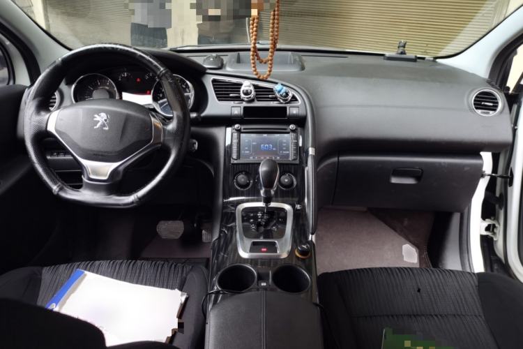 Used Peugeot 3008 2015 2.0L Automatic Classic Edition Center Console